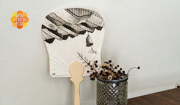 Draw Hanok with Traditional Ink & Brush