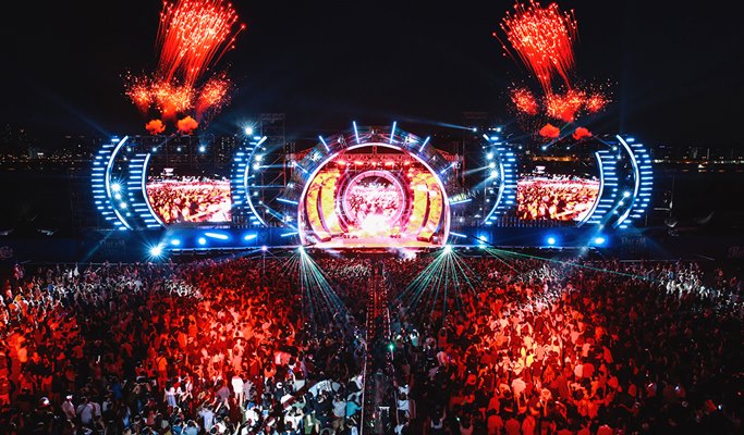 2018 Spectrum Dance Music Festival Ticket (Sep 8~9)
