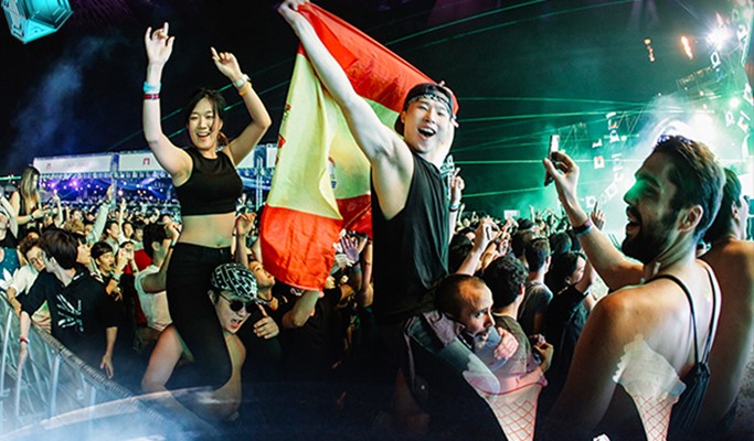 2018 Spectrum Dance Music Festival Ticket (Sep 8~9)