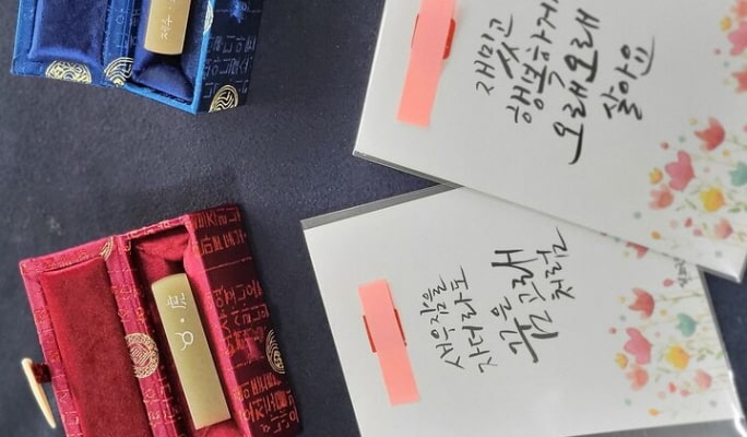 Make Your Own Korean Stamp Seal in Insadong, Seoul
