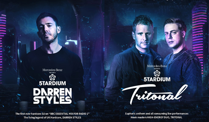 5TARDIUM 2019 EDM Festival Discount Ticket (Jun 29~30)