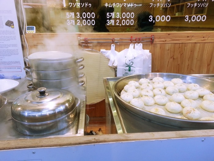 Street Food Tour in Seoul