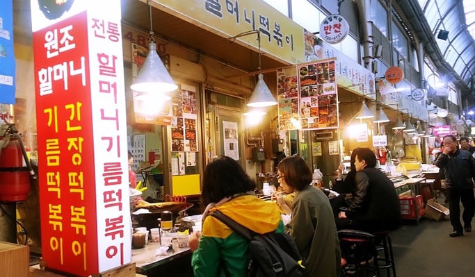 Street Food Tour in Seoul