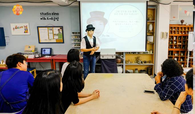 Make Your Own Ceramic Flute / Cup in Seoul