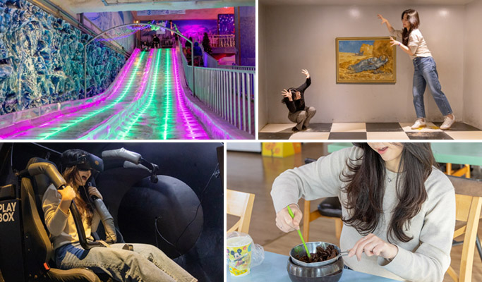 Jeju Sumokwon Theme Park Discount Ticket