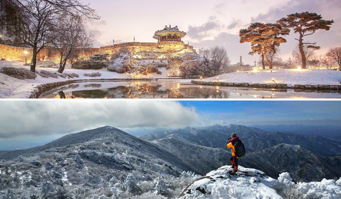 Winter Special: Suwon Hwaseong & Mt. Deogyusan