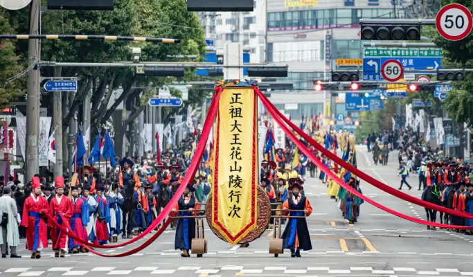 2025 Suwon Hwaseong Cultural Festival 1 Day Tour - from Seoul (Sept 27~Oct 4)