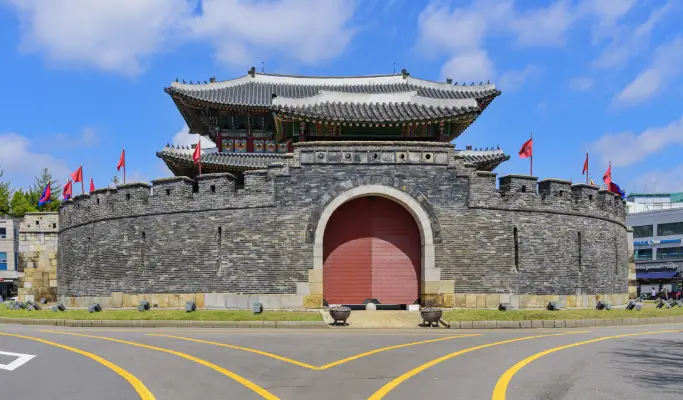 Suwon Hwaseong Fortress + Haengnidan-gil Street + Starfield 1 Day Tour - from Seoul