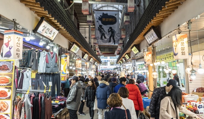 Korean Folk Village & Suwon Hwaseong Fortress 1 Day Tour - from Seoul