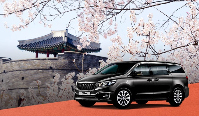 Spring Special: Suwon Hwaseong Fortress & Everland Private Tour - from Seoul (Mar 28~Apr 13)