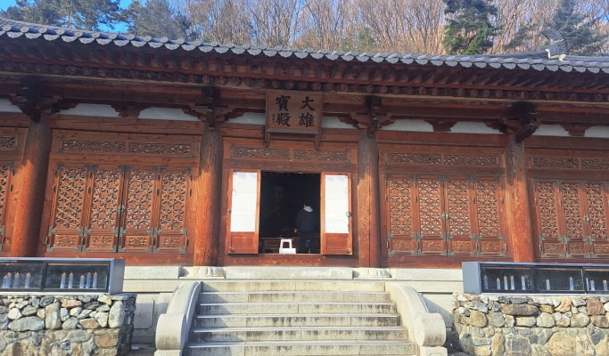 Suwon Hwaseong Fortress + Waujeongsa Temple + Starfield Library 1 Day Tour - from Seoul