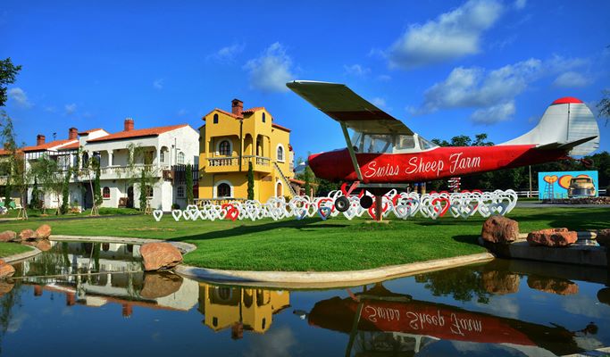 Swiss Sheep Farm Pattaya Discount Ticket (+Private Transfer option)