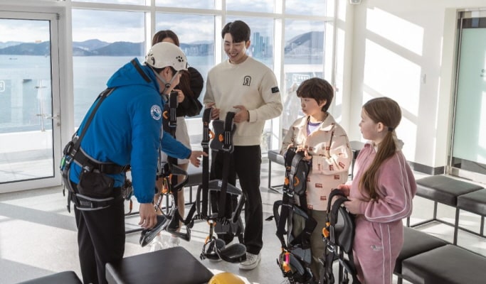 Busan Taejongdae Ocean Flying Theme Park: Zipline Discount Ticket