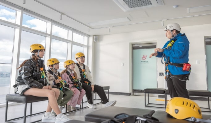 Busan Taejongdae Ocean Flying Theme Park: Zipline Discount Ticket