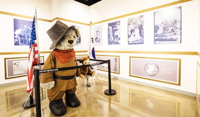 Daegu Teddy Bear D-Art World Discount Ticket (+ Kids Cafe option)