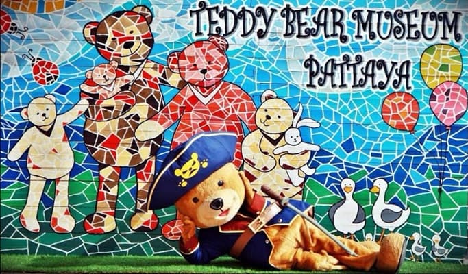 Teddy Bear Museum Pattaya 