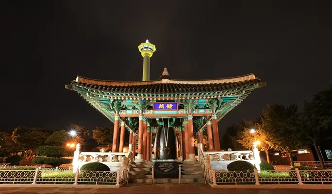 2026 New Year Countdown at Yongdusan Park & Sunrise at Homigot - from Busan (Dec 31)
