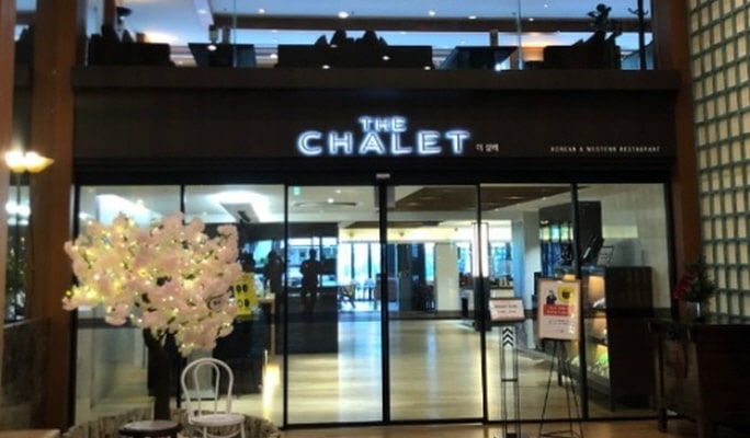 龍平スキーリゾートの朝食ビュッフェ：The Chalet 