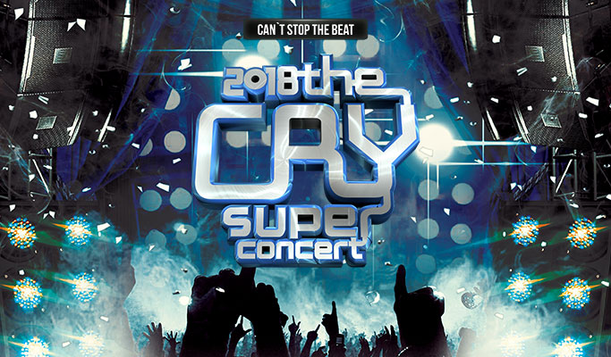 2018 The CRY Super Concert Ticket: Get Your Hip Hop Fix (Apr 28)