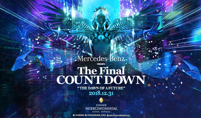 The Final Countdown 2018 Ticket (Dec 31)