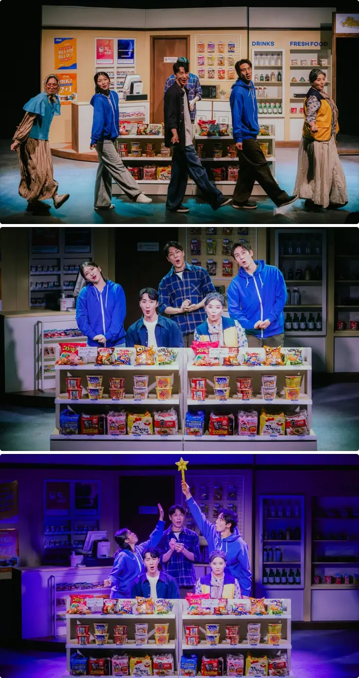 Performers performing The Last Chance Convenience Store musical