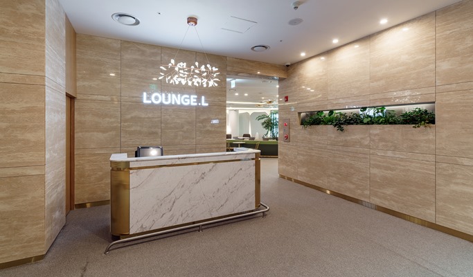 Incheon/Gimpo International Airport Lounge Pass