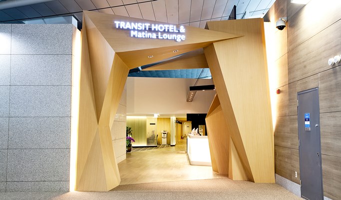 Incheon/Gimpo International Airport Lounge Pass