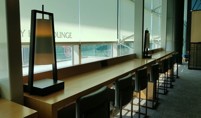 Busan Gimhae International Airport Lounge Pass