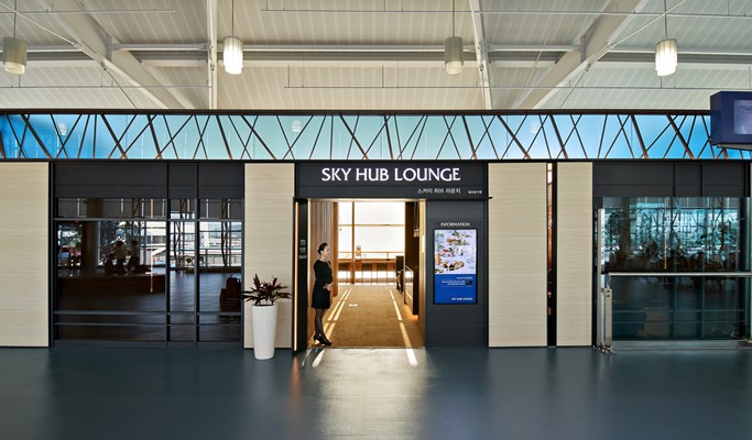 Busan Gimhae International Airport Lounge Pass