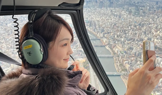 Private Helicopter Tour: Tokyo Sightseeing Helicopter Tour