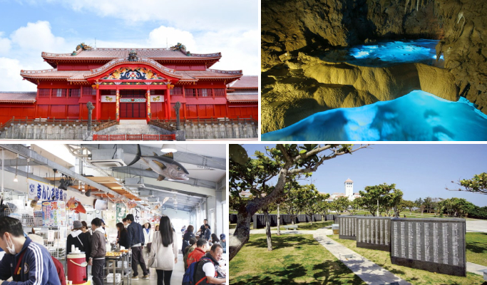 Okinawa Regular Sightseeing Bus: Shuri Castle & Okinawa World Course