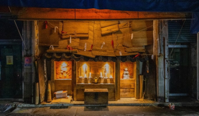Seoul Occult Walking Tour