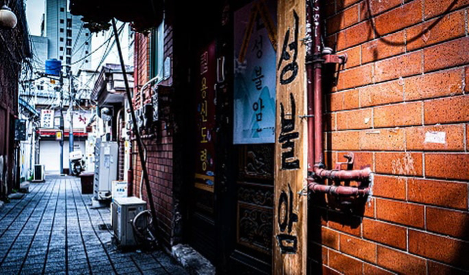 Seoul Occult Walking Tour