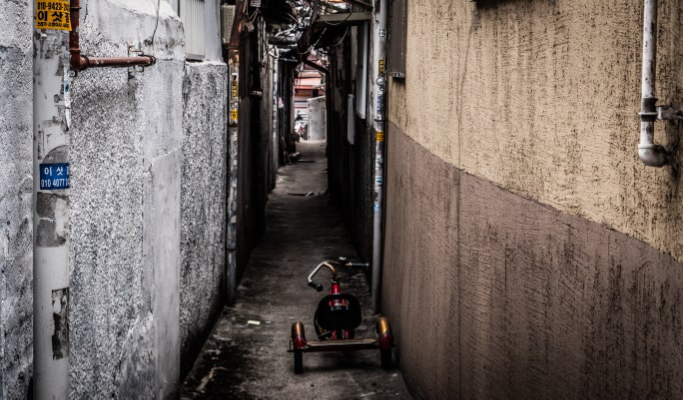 Seoul Occult Walking Tour