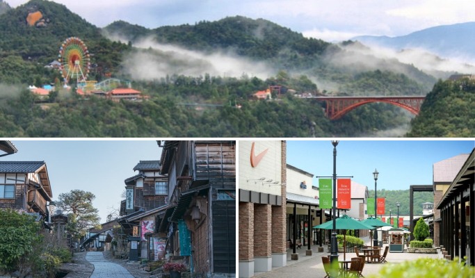 Ena Gorge Observation Deck & Magome-juku & Toki Outlet 1 Day Tour from Nagoya