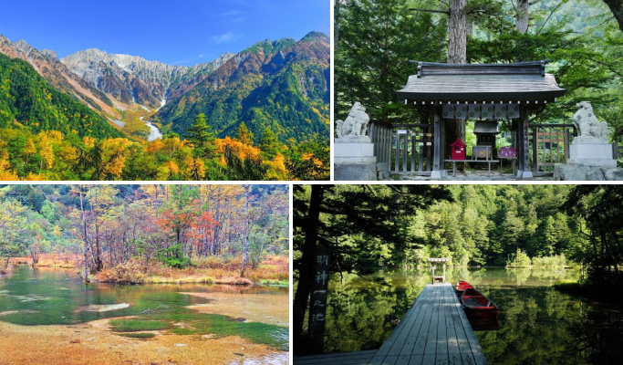 Kamikochi Walking Tour from Nagoya