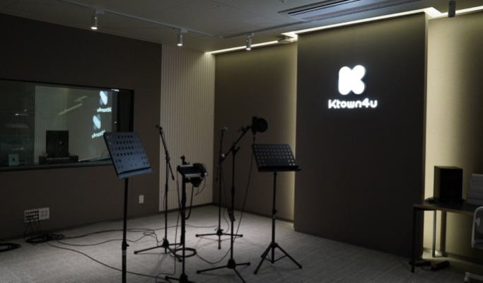 K-pop Dance & Vocal Training 1 Day Class + Video Shooting Experience in Gangnam, Seoul