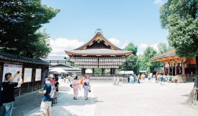 Kyoto City 1 Day Private Tour from Kyoto/ Nara/ Osaka