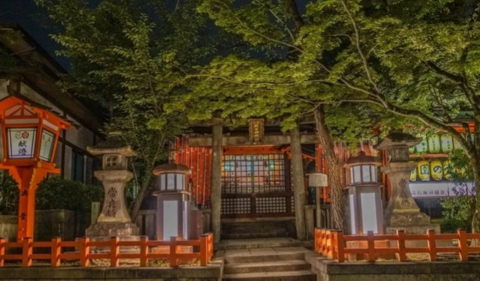 Kyoto City 1 Day Private Tour from Kyoto/ Nara/ Osaka