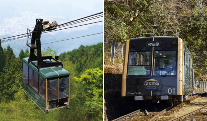 Eizan Cable Car & Ropeway One-way Ticket