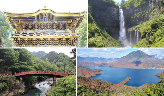 Nikko 1 Day Guided Tour from Tokyo (Toshogu Shrine + Kegon Falls + Lake Chuzenji/Onsen)