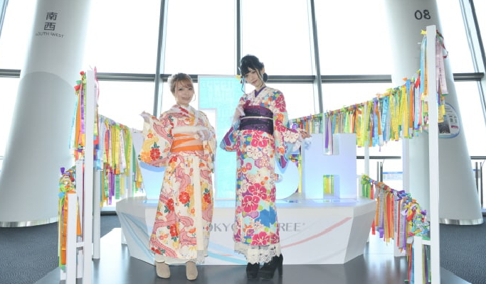 Tokyo Skytree Enjoy Pack (+ Kimono/ Small World/ Sumida Aquarium/ Edo Kiriko/ Japanese Sweets Making/ Keikyu Hatoku Ticket & Tokyo Subway 24-hour Ticket option)