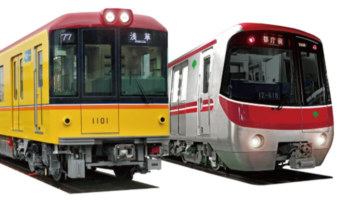Skyliner + Tokyo Subway + Tokyo Tower Main Deck Discounted Combo Ticket