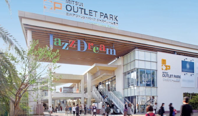 Nagoya Mitsui Outlet Park & Nabana no Sato & Onsen Tour from Nagoya