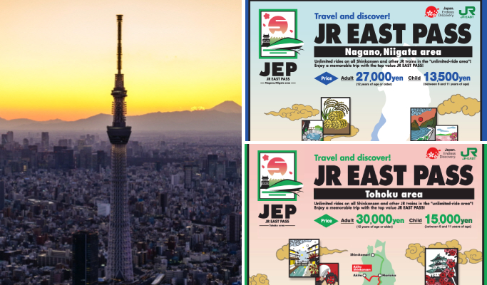 Tokyo Skytree Enjoy Pack JR EAST PASS (Tohoku area / Nagano, Niigata area)