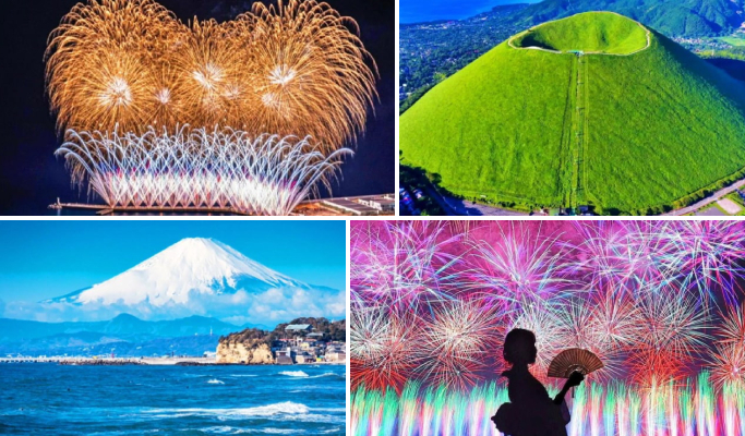 夏季限定：熱海煙火巡遊 + 富士山 + 鎌倉 2天1夜 東京出發