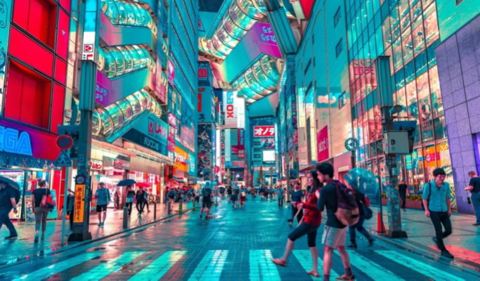 Tokyo City 1 Day Private Tour