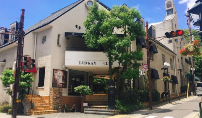 Kobe Mt. Rokko Night View & Kitano Ijinkan & Arima Onsen Tour 1 Day Tour from Osaka