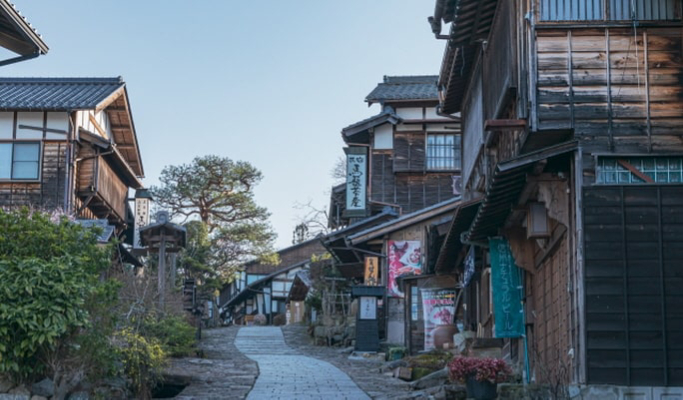 Ena Gorge Observation Deck & Magome-juku & Toki Outlet 1 Day Tour from Nagoya