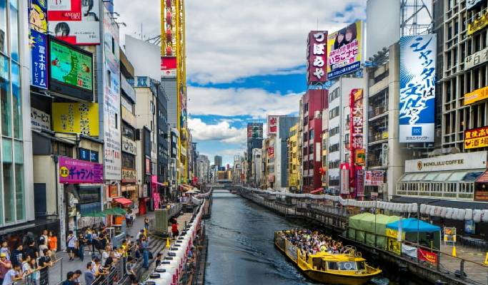 Wakayama Kishi Station & Kuroshio Market & Rinku Premium Outlet 1 Day Tour from Osaka